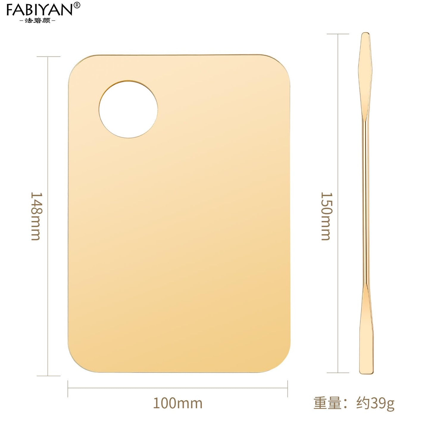 1 Pc Acrylic Cosmetic Makeup Palette Tray Foundation Spatula Makeup Mixing Palette Apply for Foundation Eye Shadow Lipsticks Nail Art Beauty Salon (Yellow)